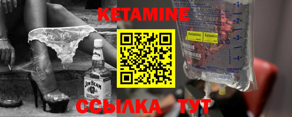 Меф мяу мяу Казань