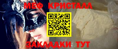 не бодяженный Ливны