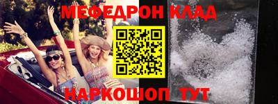 гидра Ликино-Дулёво
