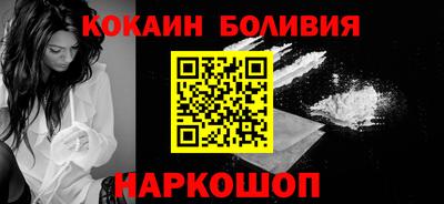 гидра Ликино-Дулёво