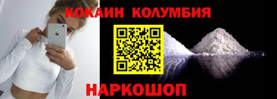 не бодяженный Ливны