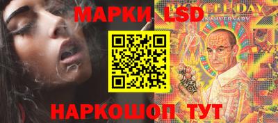 не бодяженный Ливны