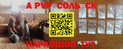 не бодяженный Ливны