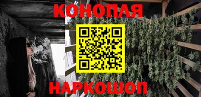 не бодяженный Ливны