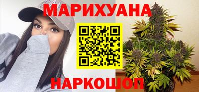 кристаллы Лесосибирск