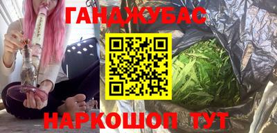 кристаллы Лесосибирск