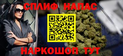 не бодяженный Ливны