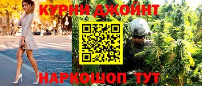 гидра Ликино-Дулёво