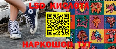 гидра Ликино-Дулёво