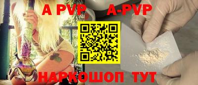 не бодяженный Ливны