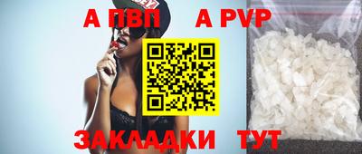 гидра Ликино-Дулёво