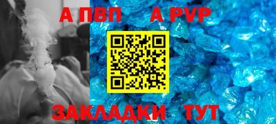 гидра Ликино-Дулёво