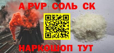 гидра Ликино-Дулёво