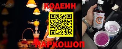 не бодяженный Ливны
