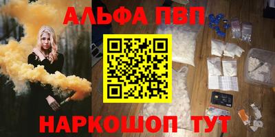 гидра Ликино-Дулёво