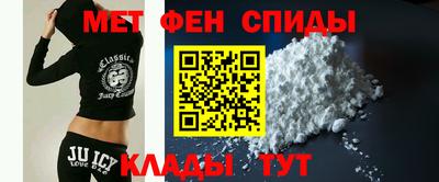 гидра Ликино-Дулёво