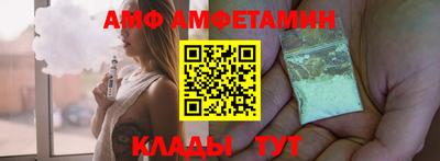 гидра Ликино-Дулёво