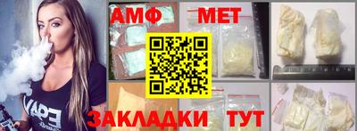гидра Ликино-Дулёво