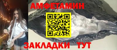 не бодяженный Ливны
