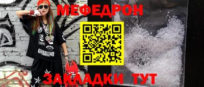 не бодяженный Ливны