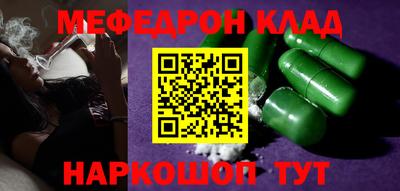 гидра Ликино-Дулёво
