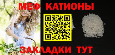 гидра Ликино-Дулёво