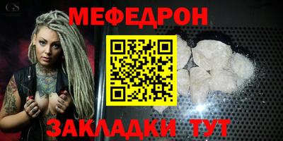 не бодяженный Ливны