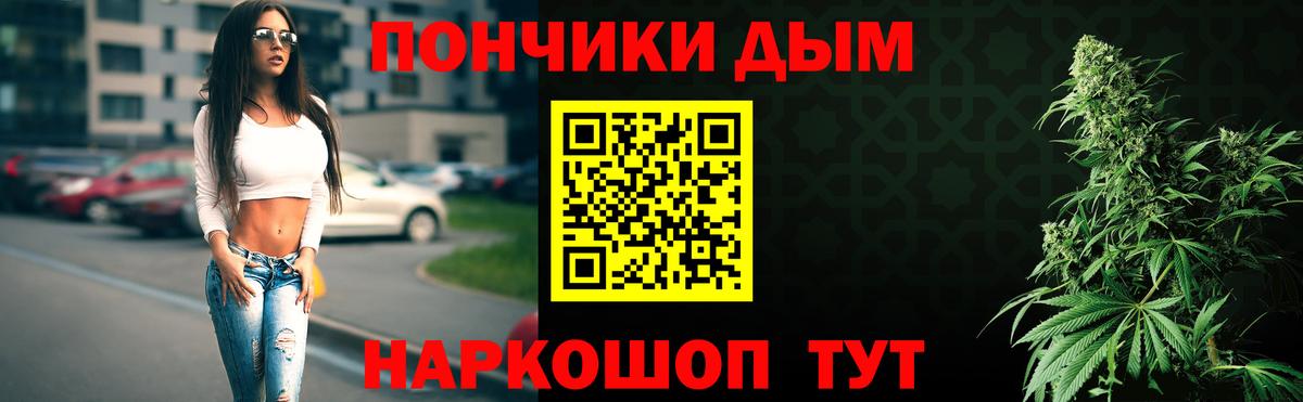 Казань  Конопля VHQ  Конопля тримм  Вход с VPN  Конопля AK-47  Канабис AK-47 